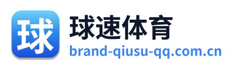 球速体育